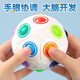 Onevan Kinderspielzeug Rubik's Cube Intelligence Ball 3-jährige 6-jährige 6-jährige Jungen Intelligenzentwicklung Brain Girl Baby frühe Bildung Regenbogenball 12-Loch-Farbball + handgefertigtes musikalisches Akkordeon
