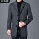 Hengyuanxiang woolen wool coat men's medium-length winter tops 2023 autumn and winter middle-aged business style l 11585 suit collar dark gray L 175