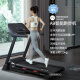 Shuhua (SHUA) treadmill for home use, foldable climbing treadmill, shock-absorbing walking machine, gym professional sports fitness equipment [15-speed electric gradient] SH-T9119P-H1