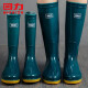 Huili Regenstiefel Frauen Regenstiefel Wasserstiefel im Freien wasserdicht und nicht leicht zu rutschen Komfort OverShoes HL813 hohe Rohr dunkelgrün Größe 38 38