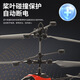 OLOEY induction helicopter aircraft colorful ball suspension remote control charging children's toys Induction yellow helicopter [naked installation] built-in USB charging cable
