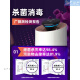 Fulingqi carbon dioxide mosquito killer machine three-axe household indoor mosquito killer photocatalyst mosquito absorbing lamp mosquito luring lamp mosquito catching lamp black standard model