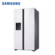 Samsung (SAMSUNG) official refurbished machine RS64R53E71L/SC 635 liters large capacity side-by-side double door refrigerator, metal uniform cooling, automatic ice maker, clean and fresh taste, intelligent frequency conversion RS64R53E71L/SC, white