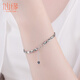 Xianyuan platinum bracelet women's platinum pt950 women's bracelet platinum simple small fresh women's gold bracelet fashion new style Other weights can be booked, please contact customer service for details