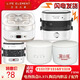 生活元素F1517电热饭盒F1516配件F1519陶瓷S6内胆F3碗盖子0.37L升 0.37L内胆F1517/F1516/F151