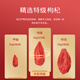 Ningxia Wolfberry, Red Wolfberry, erstes neues Produkt, Zhongning Wolfberry Tea, Gouqi -Tee, Spezialklasse 250G*2 Dosen