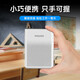 Philips (PHILIPS) SBM200 Little Bee Amplifier Portable Teacher Guide Special Card Audio Wireless Microphone Speaker Speaker Audio SBM200 White Bluetooth Upgraded Version [String of Pearls/Bluetooth/Anti-Howling] Wired Version + 16g Card Package