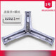 XMSJ is suitable for Haier drum washing machine original accessories list tripod tripod bracket bearing stainless steel iron trident buy No. 5 3402 tripod