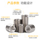 XMSJ304 Stainless Steel Internal and External Thread Nut Threaded Rack Reducing Conversion Nut M3 to M4M5M8M10M12M16 Other SpecificationsM6*M8*L6100