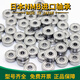 
Percy Japan imported deep groove ball bearing 694/695/698ZZR1140/R1350/R1980ZZ micro R1350ZZ 695ZZ(5*13*4) Others