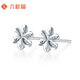 Liuguifu Jewelry PT950 platinum earrings Huayanjiao platinum earrings for women PT0200067 0.70g