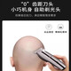 Qingchen German Precision Shaving and Shaver Dual-Purpose Electric Barber and Shaving Machine Men's Electric Clipper Bald Head Artifact German Quality - No Stuck Hair and Beard Basic Model (Standard Configuration)