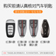 Zhengxi 23 Hongqi H5 Couverture clé 2023 Nouveau modèle Nouvelle voiture HS5 H9 Shell HS7 BOUCLE HQ9 BAG H7 FEMMES Classic 2022 C Modèle [Fashion Black] Grey Chameleon Bear Hanging Buckle