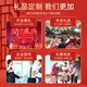 智美环球商务公司年会伴手礼品盒定制logo实用毕业礼物送老师员工活动抽奖