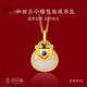 Gold covered jade Forbidden City natural l Hetian jade money bag pendant jade palace Hetian jade double arc small bag enamel pendant