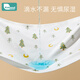 Kidsneed baby urine separator pad baby waterproof and washable pure cotton antibacterial breathable leakage urine separator pad 80*100cm