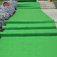 One-time opening red carpet thickened wedding carpet stage exhibition celebration thickened customized red carpet customized green 1.5 meters wide per meter