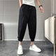 Fini Dongjue gutaussehende Hosen für Männer in der Sommerdünne Modemarke kleine Füße Arbeitspezier Neun-Punkte-Männer Internet Promi Lose Slim Harren Prise Hose K057 Black L 10-125jin [Jin gleich 0,5 kg]