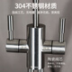Xinyuan water purifier faucet 2-point quick-connect faucet household direct drinking water 3-point gooseneck American universal 304 stainless steel ordinary three-prong double faucet + connector
