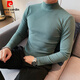 Pierre Cardin men's half turtleneck long-sleeved T-shirt spring and autumn thin slim fit mid-collar bottoming shirt with tight inner top knitted black 2XL one size too small