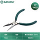 SATA 70622 Electronic Long Nose Pliers 6