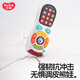 
Huile toys baby and toddler remote control phone phone phone baby children toy phone phone boy and girl 1-3 birthday gift