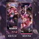 第五人格游戏周边红蝶小女孩伊塔库亚艾玛伍兹人物钥匙扣片镭射票 (702)拉拉队员 一套六件【关注店铺当天发货】