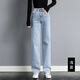 Yimuqi Xintang Jeans für Frauen in 2025 neuer Stil gerade und schlanker breite Beine, die lose Taille Elastic 9756 Dark 28 drapieren