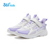 
361 children's shoes, children's running shoes 25 autumn boys and girls 3-14 years old cushioning campus sports shoes Purple 35