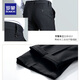 Romonhose Herren trendy schlanker formaler Anzug Anzug Hosen Herbst und Winter plus Samtgeschäft Straight Iron Free Casual Hosen Herren Black 9901 Black Plus Velvet 34