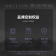 北罗高档立领卫衣定制工作服印绣logo秋冬企业工作室团队开衫加绒外套 【高定薄款】WY-9901- 藏青色 S