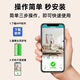 Yuanhuang Plug-in Camera Беспроводной мобильный телефон удаленное 360 градусов без слепых угла Home Home-Light Monitor Photography White [мобильный телефон удаленной] Ультра-ячеистый широкоугольный видео.