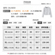 La misma chaqueta de fragancia pequeña de Niannujiao con femenino de estilo de celebridad cuello redondo corto cjjj309 gris Huaya ni CNJ4859C5 L [115-125Jin [Jin equivale a 0.5 kg]]]
