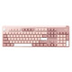 
Logitech K865 wireless mechanical keyboard Bluetooth red axis keyboard (K845 upgraded model) office games dual-mode keyboard ipad keyboard Mac full size 104 key preferred series Dogwood powder