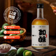 Ruxun (Ruxun) Green Plum Wine Fruit Vin de fruits 12 degrés 330 ml / bouteille simple de qualité légèrement légèrement légère Vin de vin de vin