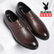 Playboy Chaussures en cuir masculin Généreuse entreprise en cuir usage formel usine en amélioration et en respirant semelle douce de mariage chaussures de marié 2025 Nouveau style 6621 noir 40