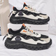 Changxiang Huili men's shoes for spring new thick sole anti-slip sports wear-resistant trend versatile work and work labor protection dad shoes for men black orange 42
