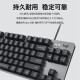 罗技（Logitech）K835有线机械键盘 游戏办公商务外设 TTC轴 84键 K835+G102黑色+长鼠标垫 【青轴】