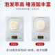亚戈玛干燕窝 正规溯源进口燕碎 燕盏碎2g/盒 孕妇女性营养品节日送礼 燕碎30g
