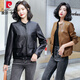 Pier Cardin Haining de chaqueta de cuero de cuero de cuero y otoño chaqueta de cuero corta 2025 Nuevo estilo coreano Negro pequeño y de moda Negro [buen cuero] L Recomendado 100-110Jin [Jin equivale a 0.5 kg]