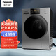 Panasonic fully automatic drum single-wash washing machine 10kg large capacity photo-activated silver sterilization and color protection energy-saving foam cleaning BLDC frequency conversion motor XQG100-E1AJ Special