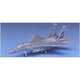 
ACADEMY American Aircraft Bombing Fighter Assembly Army Simulation Ornament Gift Import Model 1/144 McDonald F-15 Eagle Fighter 12609