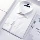 
Conch (CONCH) new Chinese white shirt men pure cotton shirt 100 pure cotton Chinese style stand collar business formal groom dress 1049 white plain tattoo_button collar_bag 43