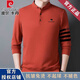 Pier Cardin Special Edition Camiseta de manga larga de hombres de alta gama 100% puro algodón de alta gama 2025 Spring and Autumn New Cuall Collar Collar Top Camel [829 Modelos] XL 180/90a