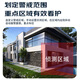 Newman Wireless Home AI Kamera Mobiltelefon Fernbedienungsmonitor 360 Grad No Dead Winkel mit Nachtsicht Panoramic Vollfarben Tracking Voice Rural Outdoor wasserdichte Rotationsballmaschine