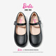 Barbie Shoes para niñas para niñas en primavera y otoño zapatos de cuero negro para estudiantes Campus Classic Leather Shoes da6563 Black Size 37