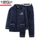 Modal pajamas men's winter thickened velvet daddy's three-layer cotton jacket coral velvet warm home clothing set for middle-aged and elderly people N9923R coffee milk velvet upgraded thickened XL (120-140Jin [Jin equals 0.5 kg])