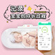 Meilen Smart Baby Scale Scale Scale Mother и Baby Scale Высокая точность взвешивания электронных масштабов новорожденных детей -домашних детей. Дети, которые рост детской шкалы беременной похудения Подарок Подарок Smart Bluetooth модель, приложение Bluetooth Connection, точное понимание индекса роста