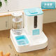 Raft core automatic cat feeder cat food and water two-purpose cat bowl dog bowl food bowl double bowl drinking and feeding device integrated cat bowl ceramic pet automatic drinking water feeding integrated sky blue