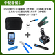 纤飞光纤热剥神器冷接工具套装切割刀冷接头对接头光功率计冷接子光纤接头光纤红光笔套装剥线钳套装 高配【套餐2】